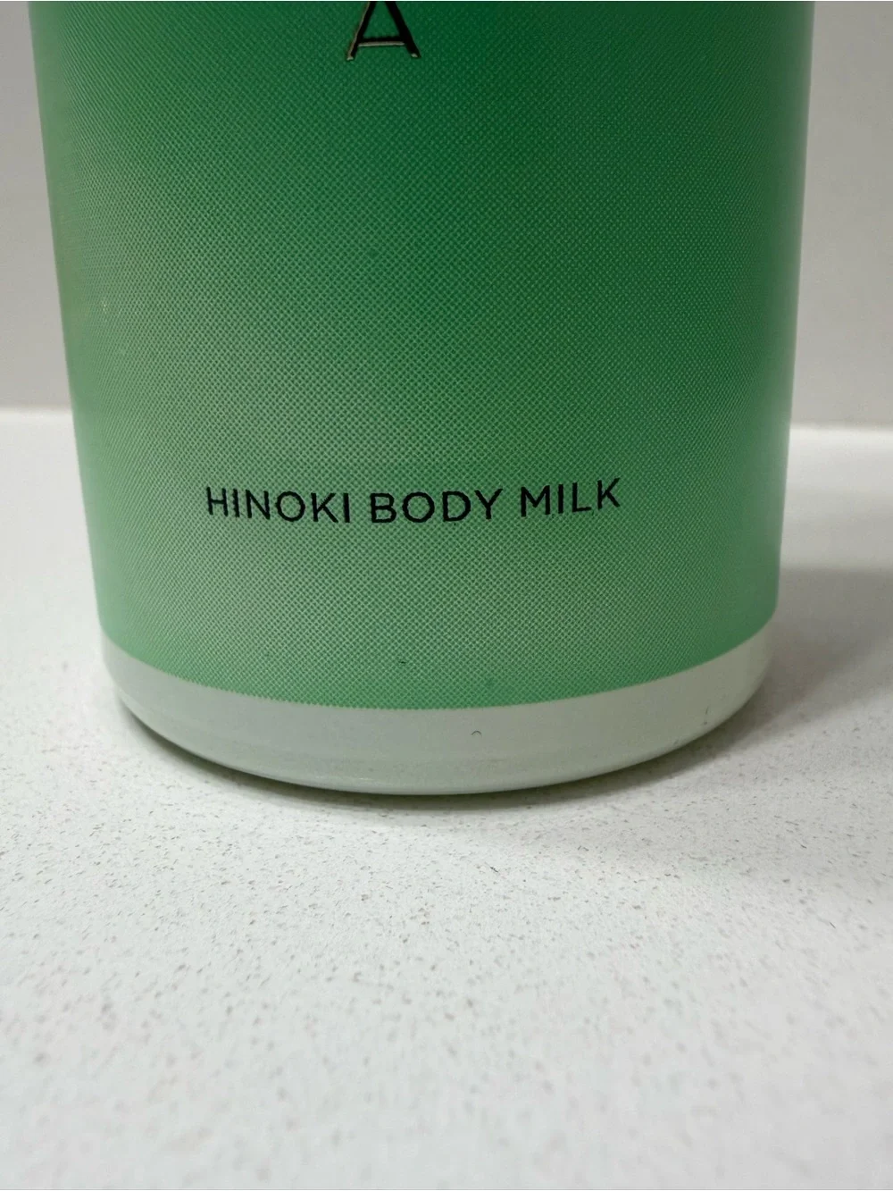 Discontinued Tatcha Forest Awakening Hinoki Body Milk - light green and wood ton